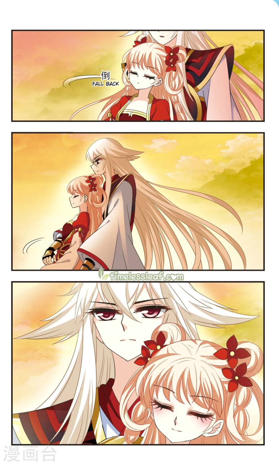 Feng Qi Cang Lan Chapter 107 page 4 - Chapter 107