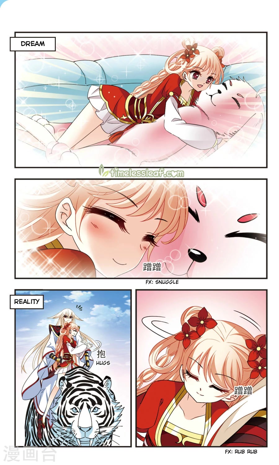 Feng Qi Cang Lan Chapter 107 page 7 - Chapter 107