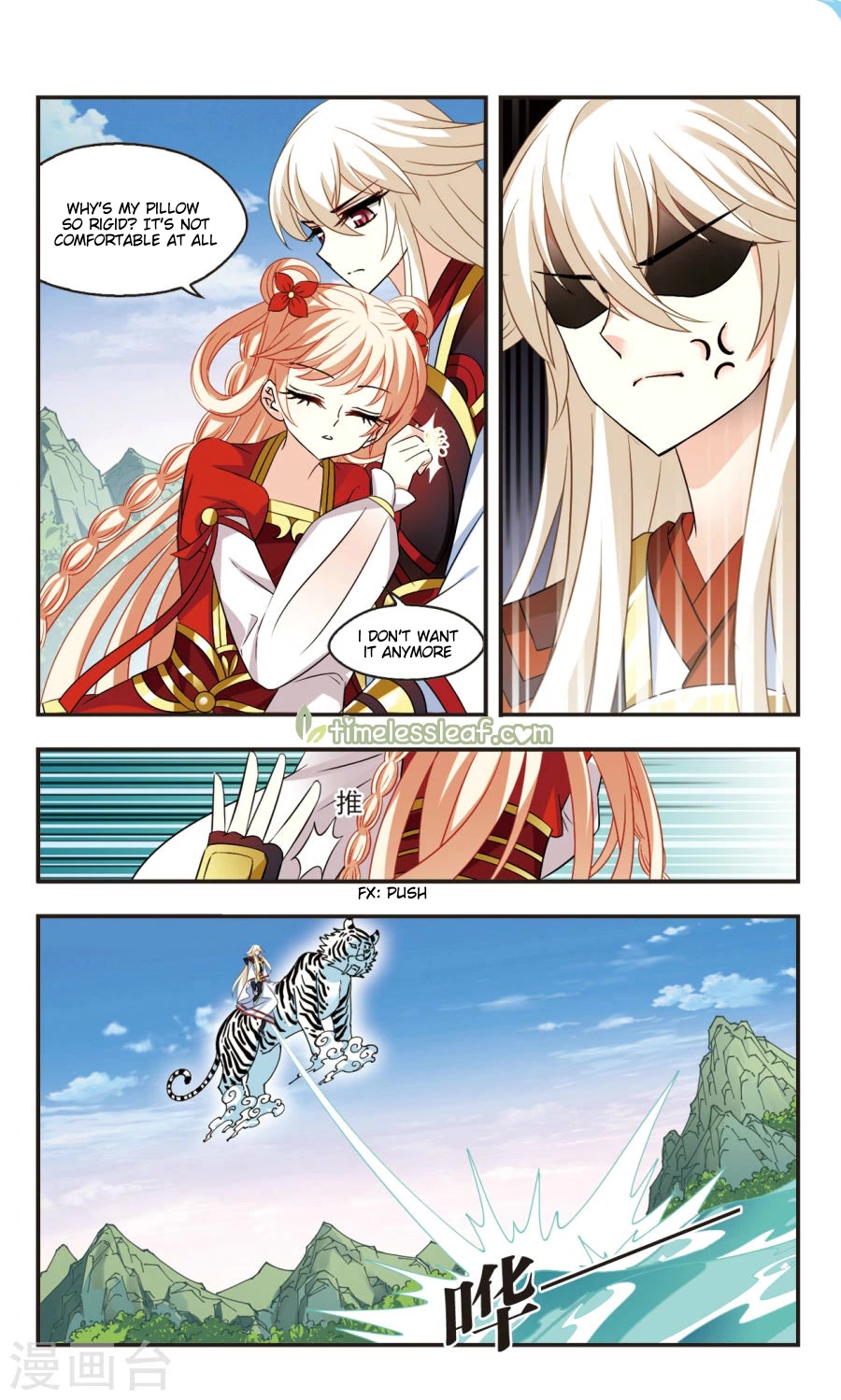 Feng Qi Cang Lan Chapter 107 page 8 - Chapter 107