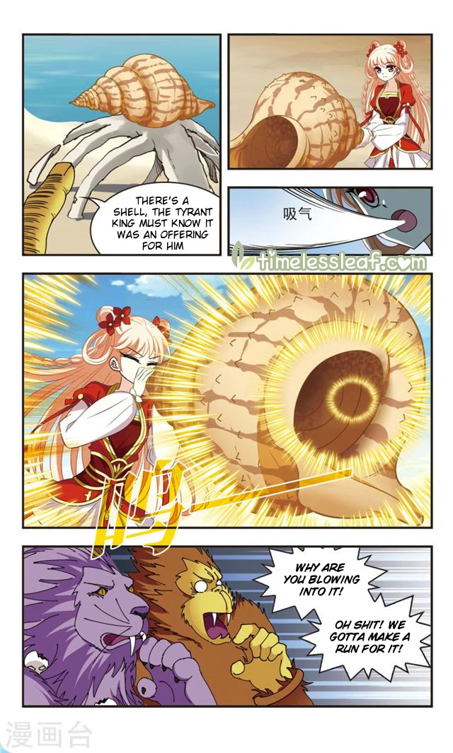 Feng Qi Cang Lan Chapter 108 page 13 - Chapter 108