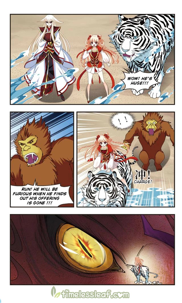 Feng Qi Cang Lan Chapter 108 page 17 - Chapter 108