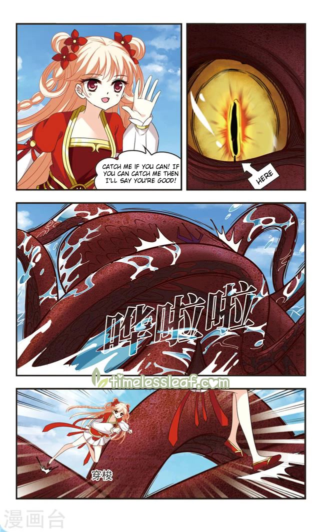 Feng Qi Cang Lan Chapter 108 page 21 - Chapter 108