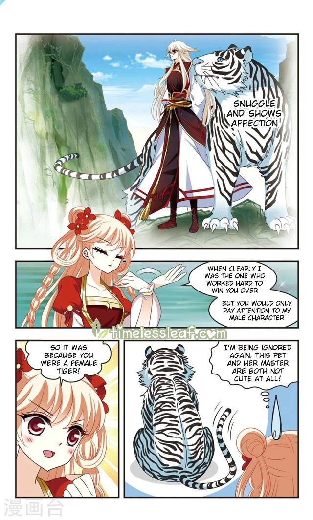 Feng Qi Cang Lan Chapter 108 page 3 - Chapter 108