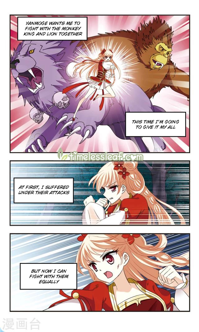 Feng Qi Cang Lan Chapter 108 page 5 - Chapter 108