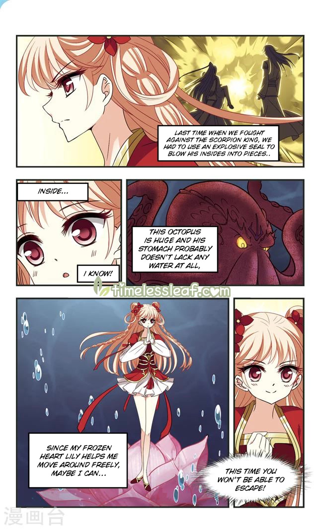 Feng Qi Cang Lan Chapter 109 page 11 - Chapter 109