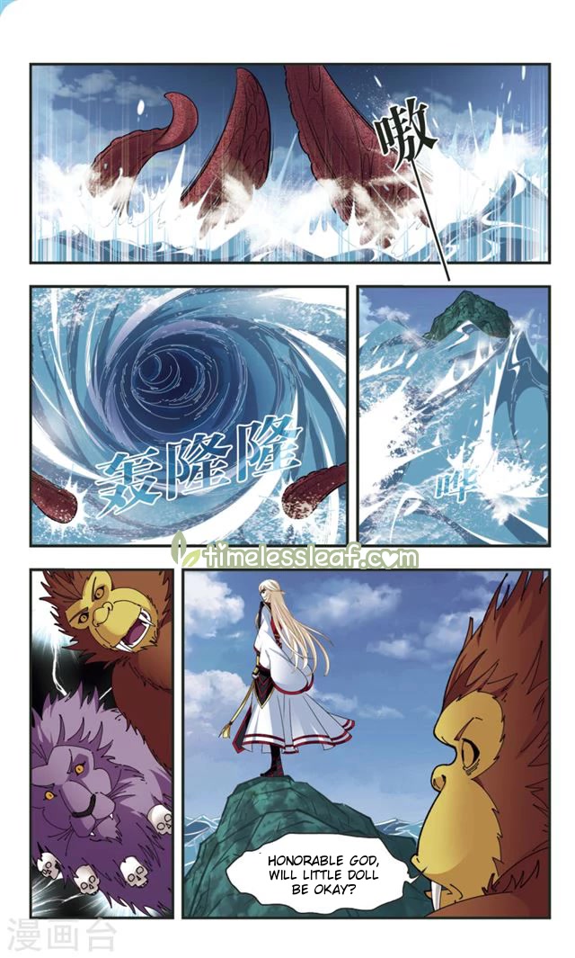 Feng Qi Cang Lan Chapter 109 page 19 - Chapter 109