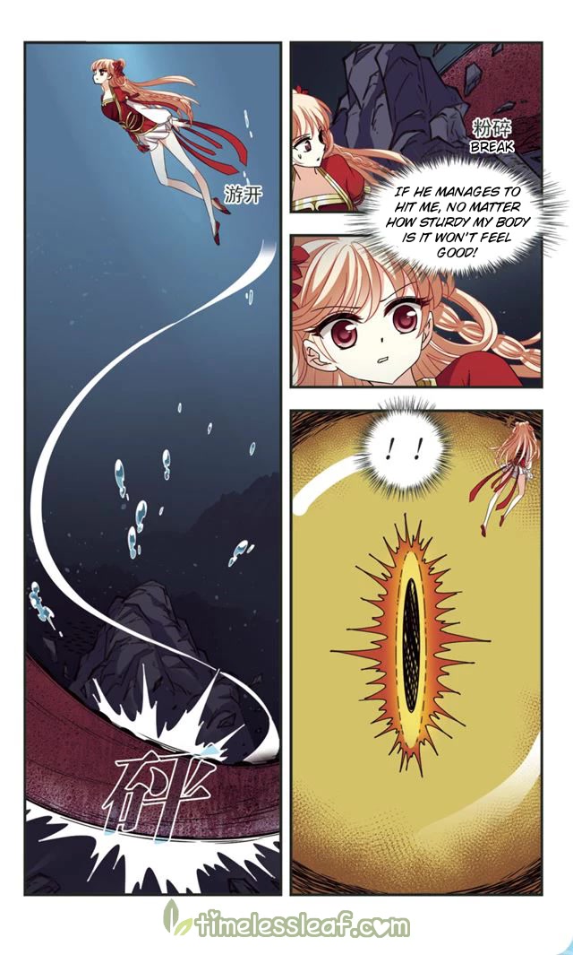 Feng Qi Cang Lan Chapter 109 page 2 - Chapter 109