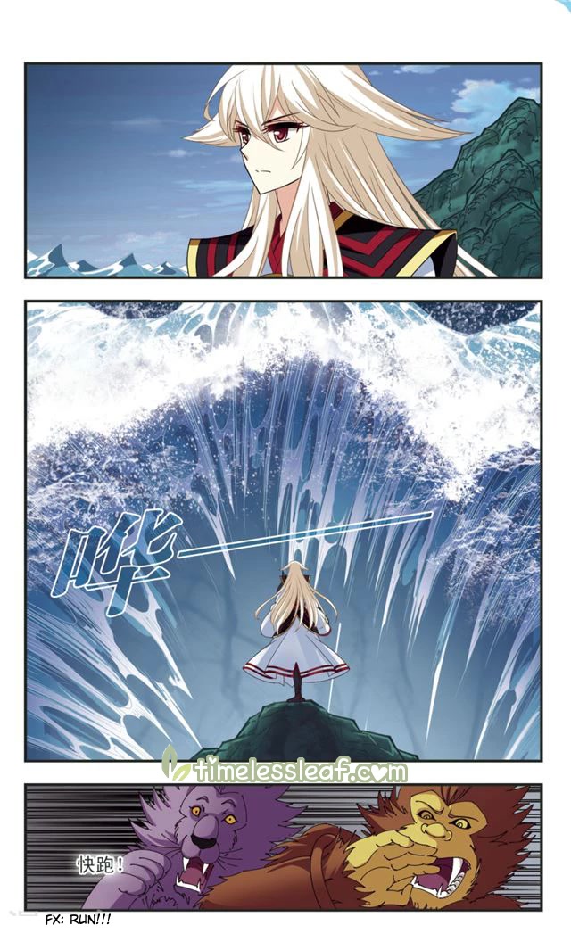 Feng Qi Cang Lan Chapter 109 page 20 - Chapter 109
