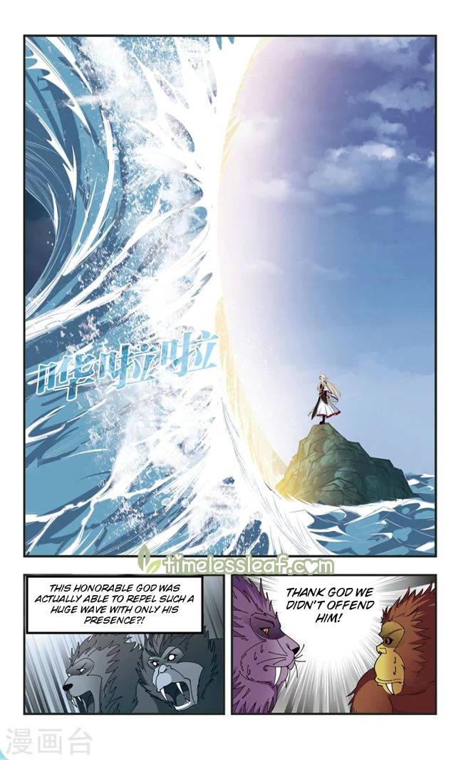 Feng Qi Cang Lan Chapter 109 page 21 - Chapter 109