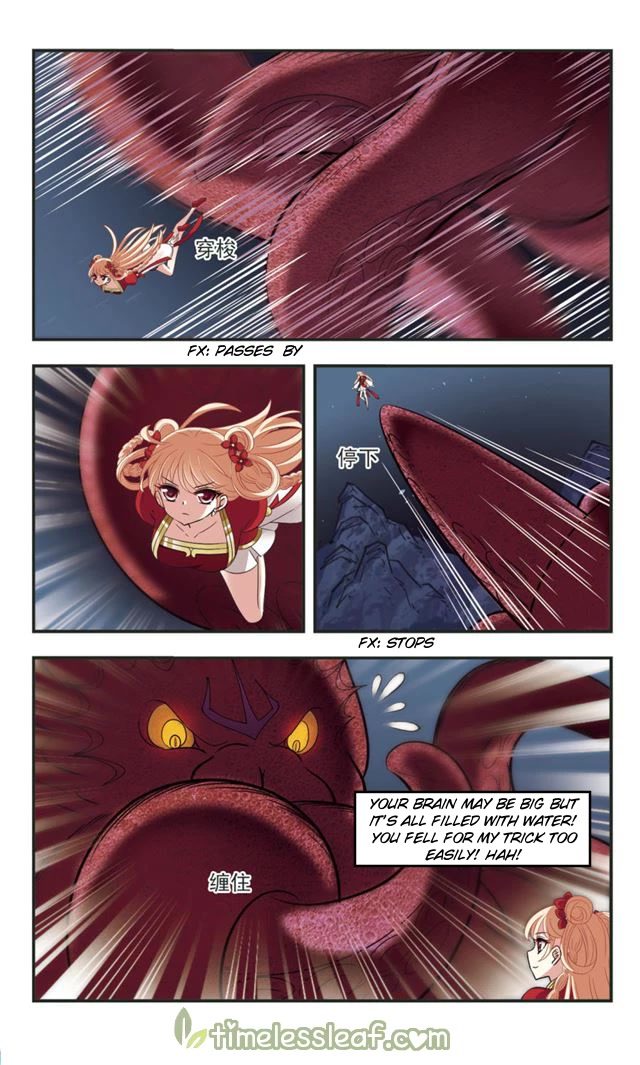Feng Qi Cang Lan Chapter 109 page 5 - Chapter 109