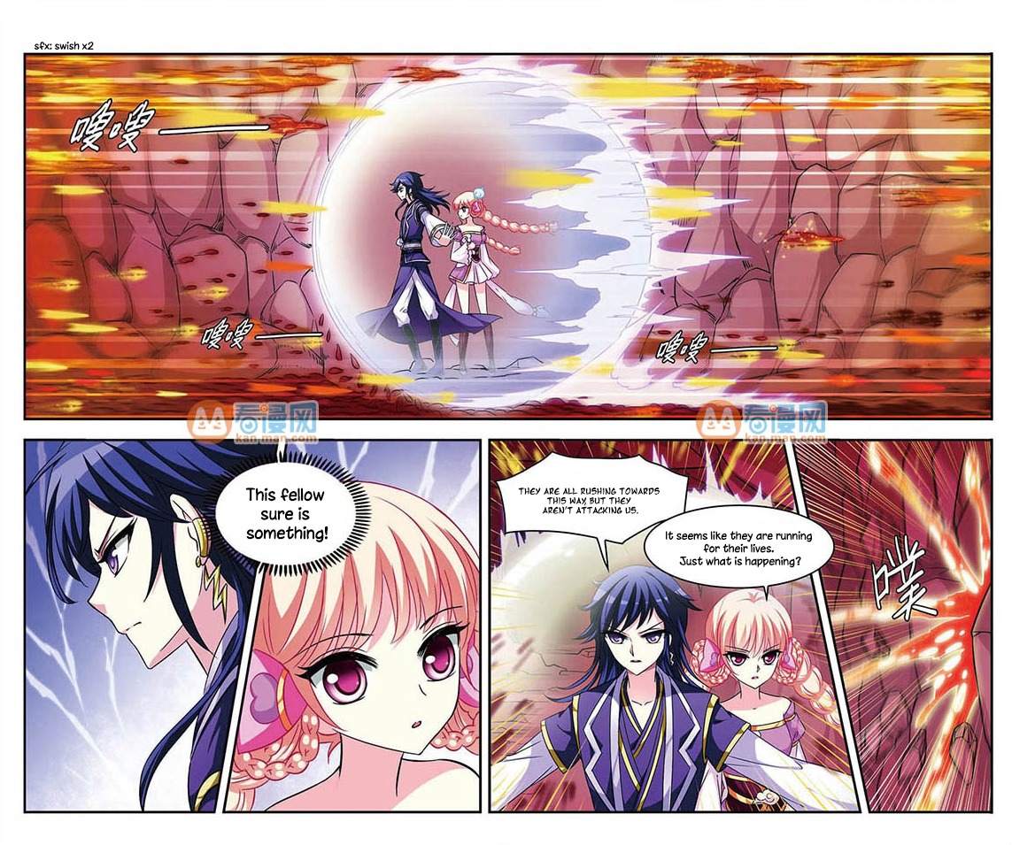 Feng Qi Cang Lan Chapter 11 page 14 - Chapter 11