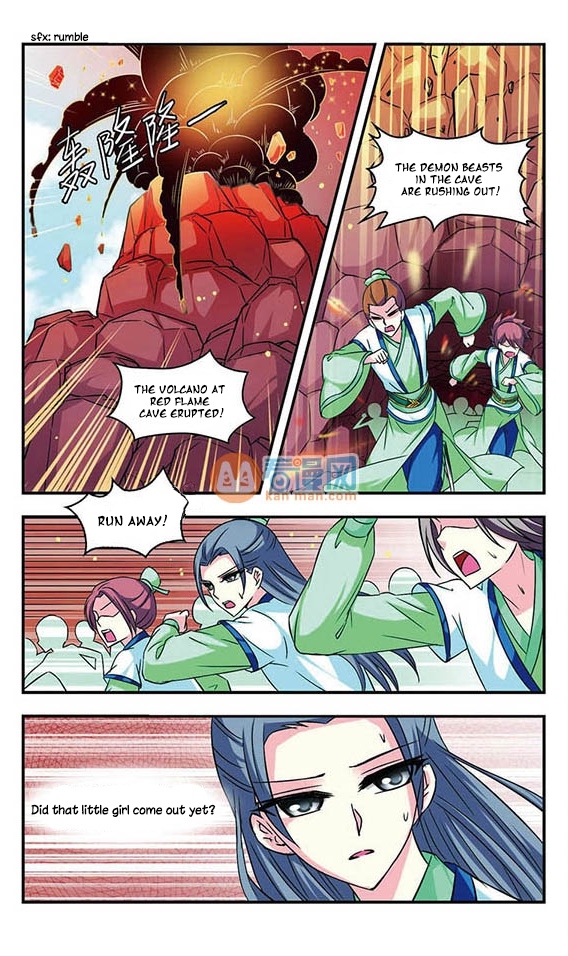 Feng Qi Cang Lan Chapter 11 page 16 - Chapter 11