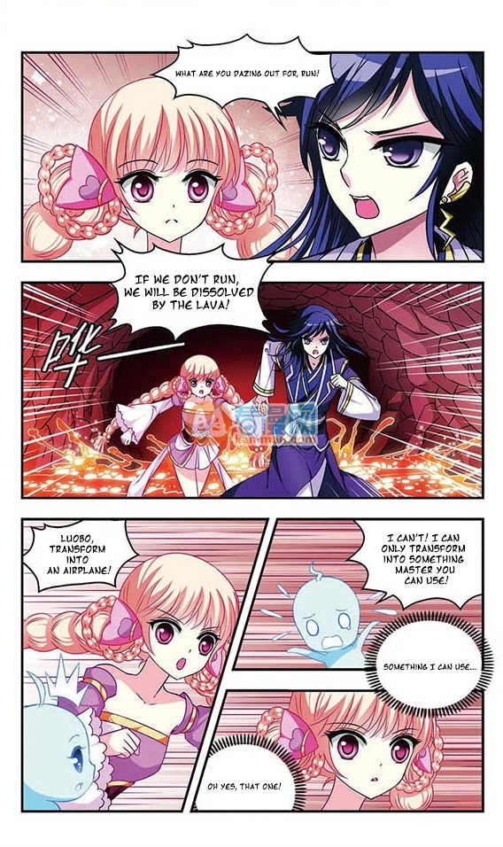 Feng Qi Cang Lan Chapter 11 page 17 - Chapter 11