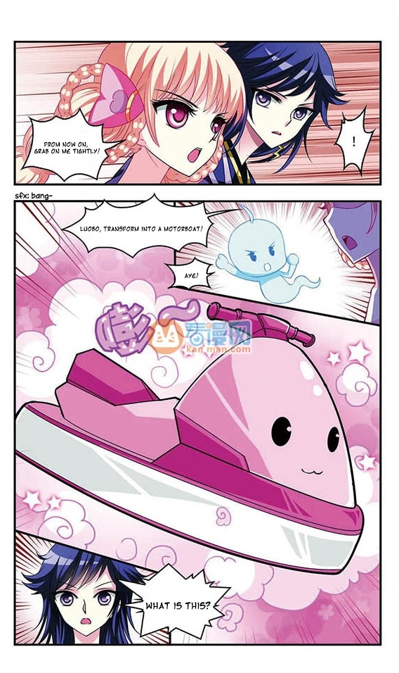 Feng Qi Cang Lan Chapter 11 page 18 - Chapter 11