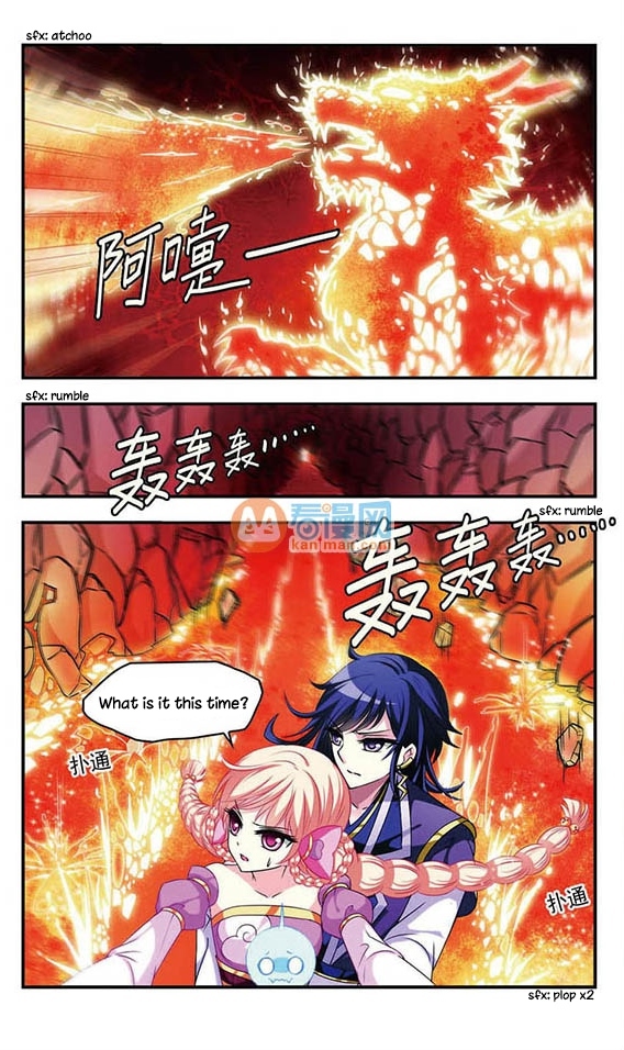 Feng Qi Cang Lan Chapter 11 page 20 - Chapter 11