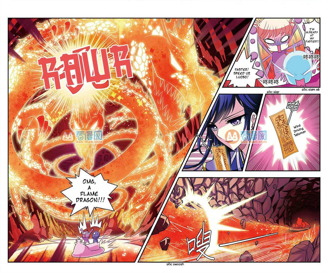 Feng Qi Cang Lan Chapter 11 page 21 - Chapter 11