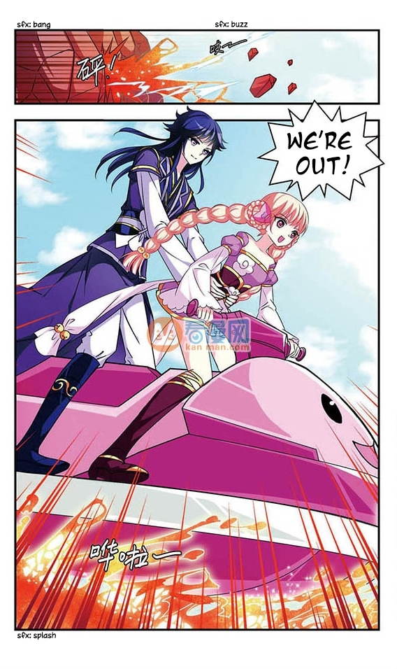 Feng Qi Cang Lan Chapter 11 page 23 - Chapter 11