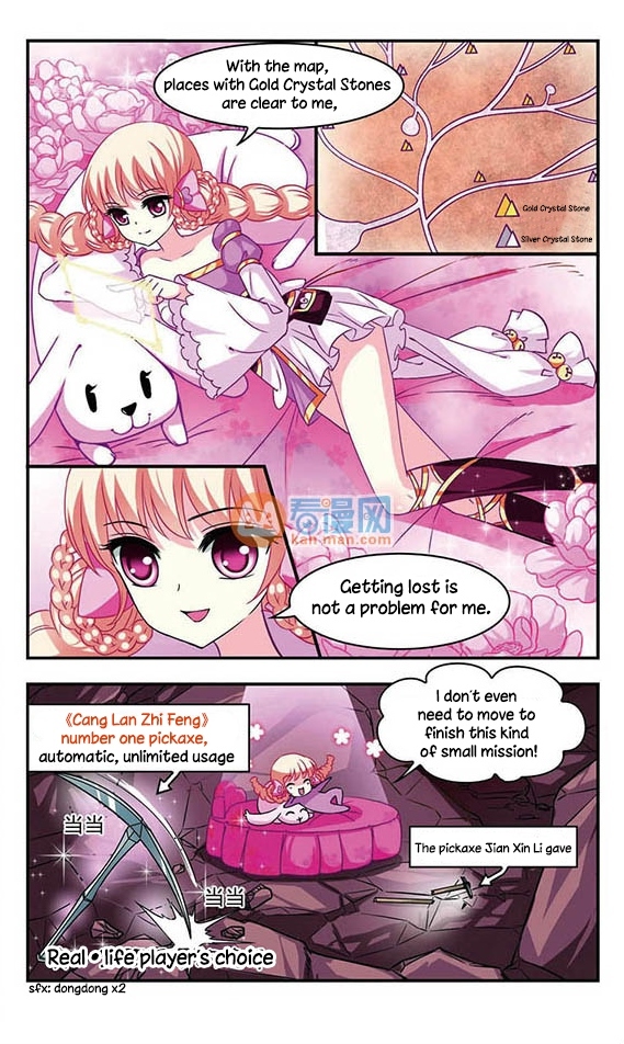 Feng Qi Cang Lan Chapter 11 page 4 - Chapter 11