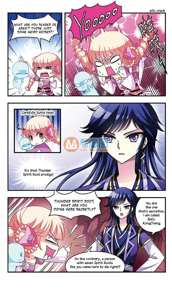 Feng Qi Cang Lan Chapter 11 page 8 - Chapter 11