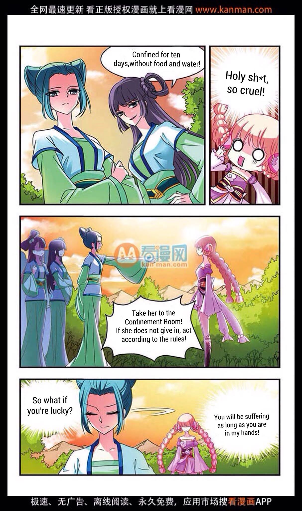 Feng Qi Cang Lan Chapter 12 page 10 - Chapter 12