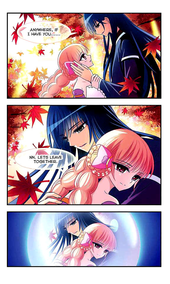 Feng Qi Cang Lan Chapter 13 page 19 - Chapter 13