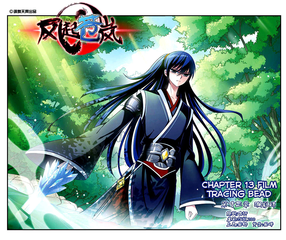 Feng Qi Cang Lan Chapter 13 page 2 - Chapter 13