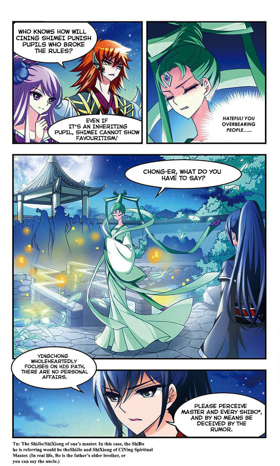 Feng Qi Cang Lan Chapter 15 page 13 - Chapter 15