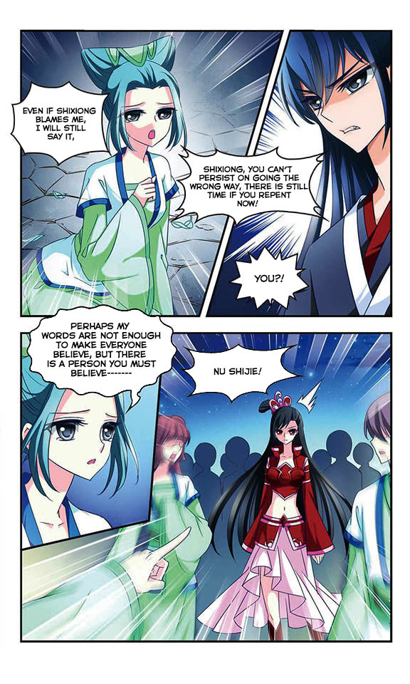 Feng Qi Cang Lan Chapter 15 page 16 - Chapter 15
