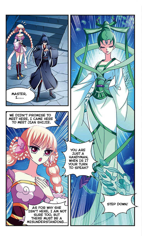 Feng Qi Cang Lan Chapter 15 page 7 - Chapter 15