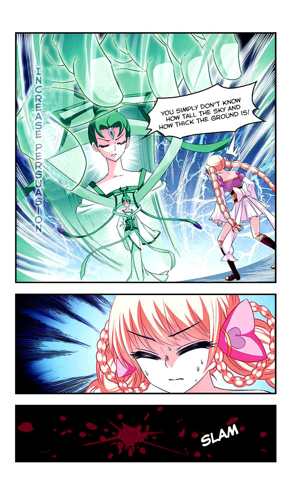 Feng Qi Cang Lan Chapter 16 page 13 - Chapter 16