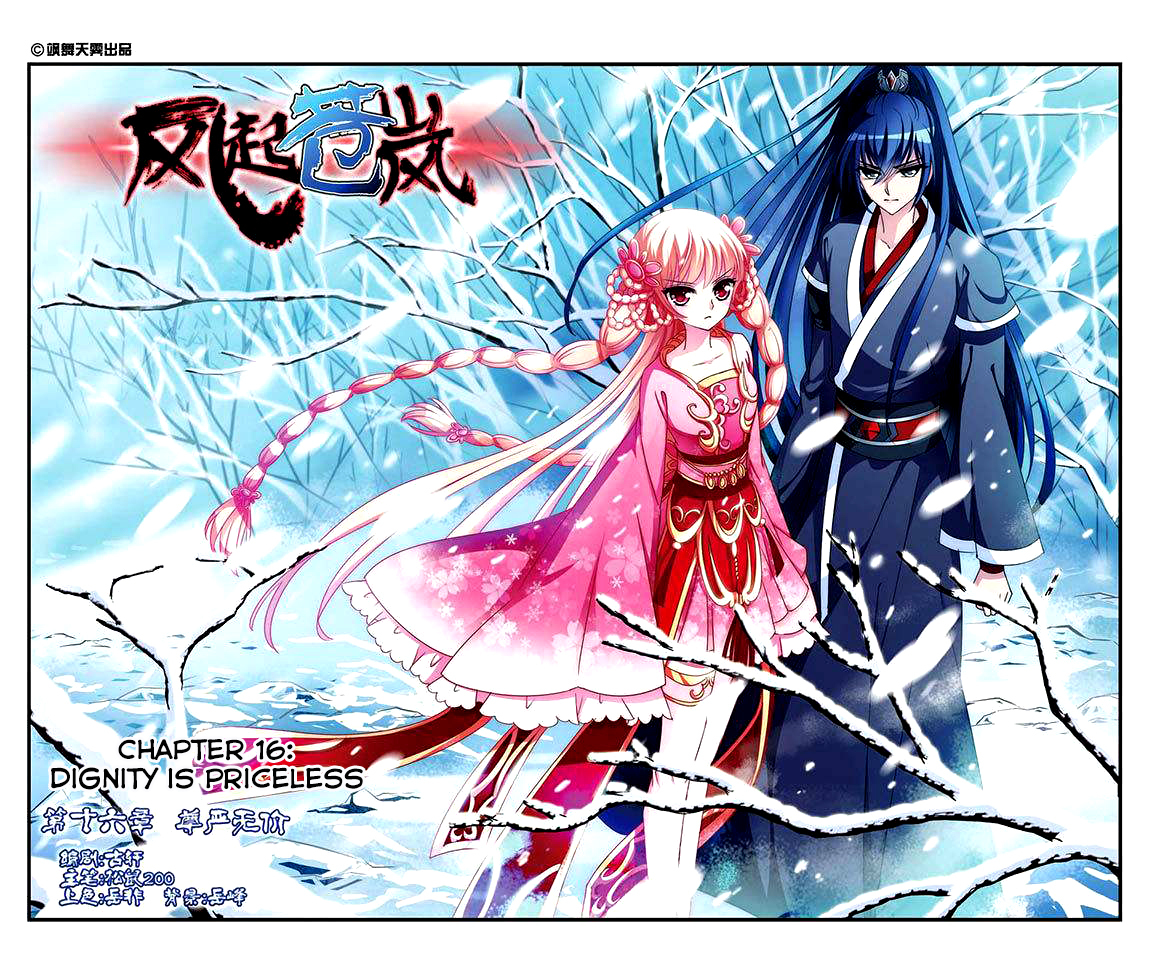 Feng Qi Cang Lan Chapter 16 page 2 - Chapter 16