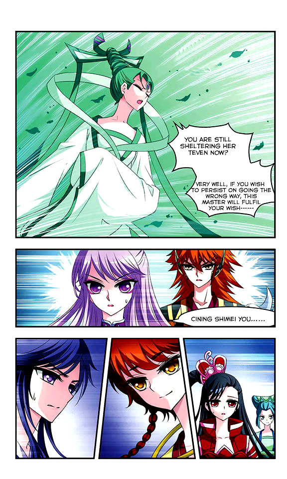 Feng Qi Cang Lan Chapter 16 page 21 - Chapter 16