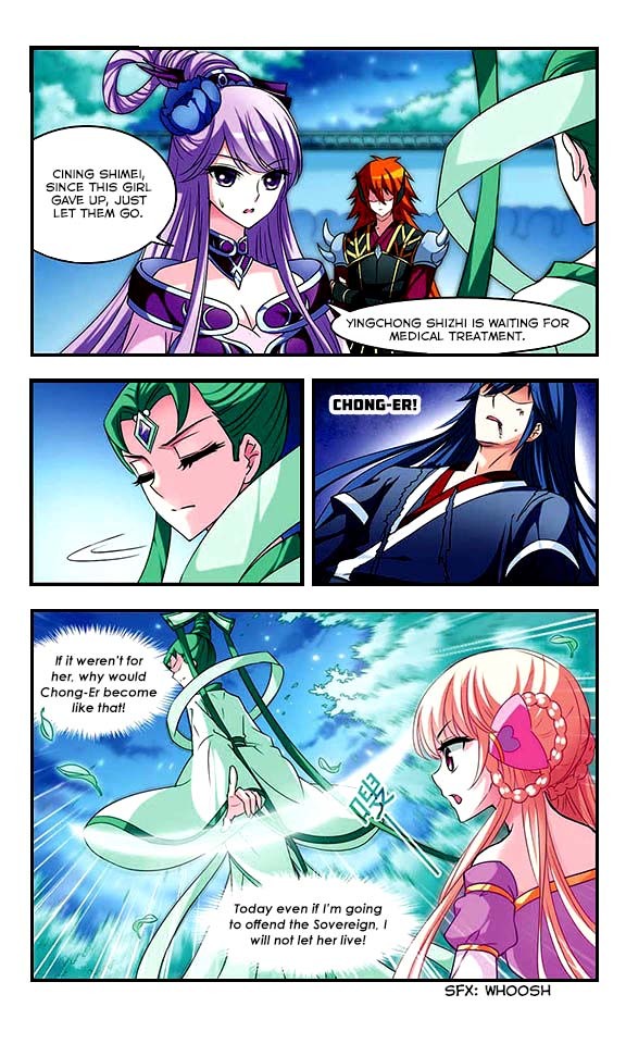 Feng Qi Cang Lan Chapter 17 page 20 - Chapter 17
