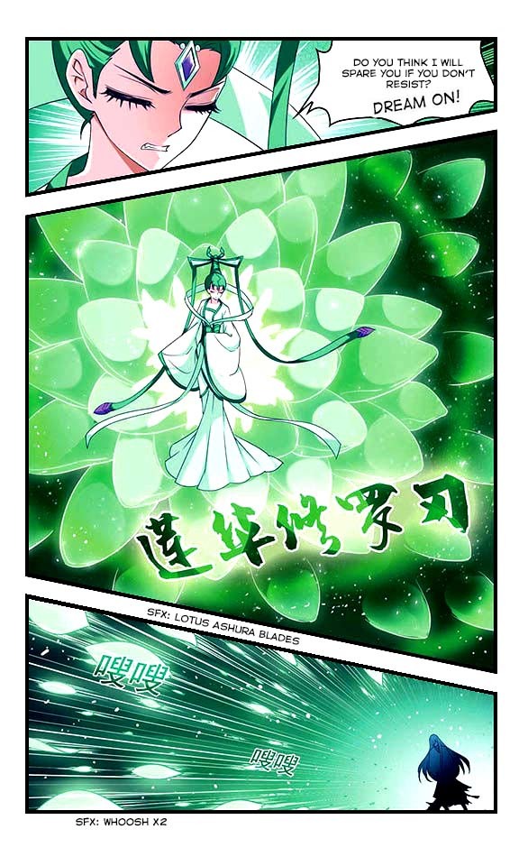 Feng Qi Cang Lan Chapter 17 page 4 - Chapter 17
