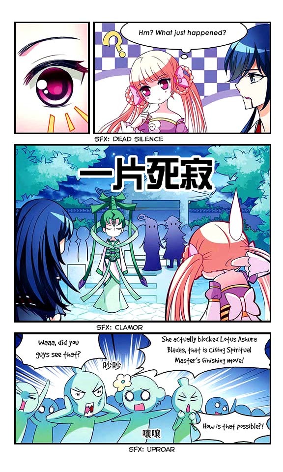 Feng Qi Cang Lan Chapter 17 page 8 - Chapter 17