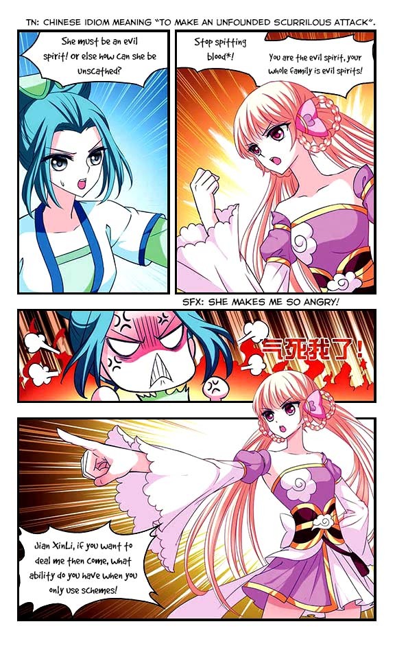 Feng Qi Cang Lan Chapter 17 page 9 - Chapter 17