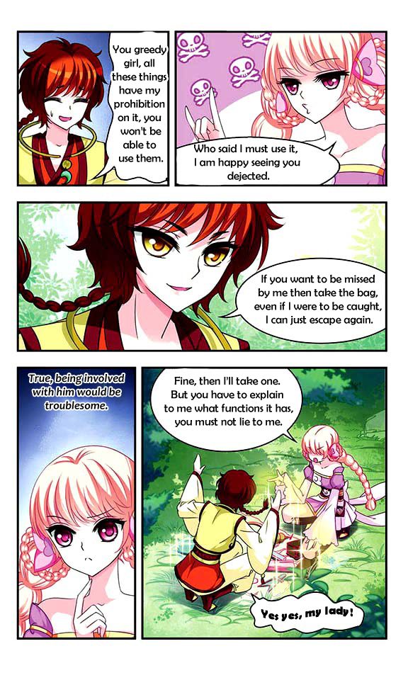 Feng Qi Cang Lan Chapter 18 page 16 - Chapter 18