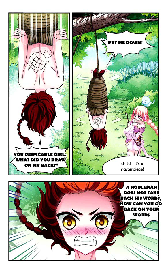 Feng Qi Cang Lan Chapter 18 page 23 - Chapter 18