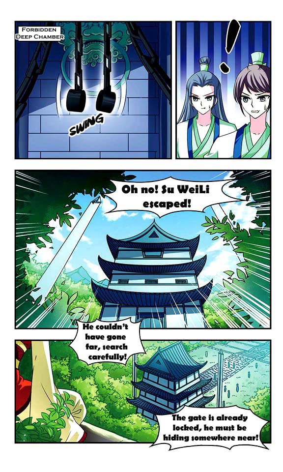 Feng Qi Cang Lan Chapter 18 page 3 - Chapter 18