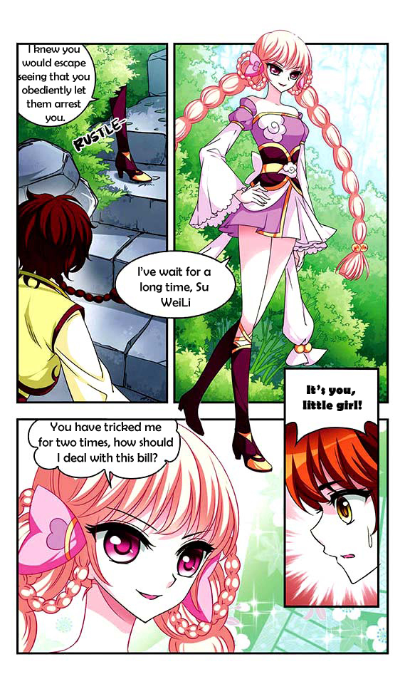 Feng Qi Cang Lan Chapter 18 page 6 - Chapter 18
