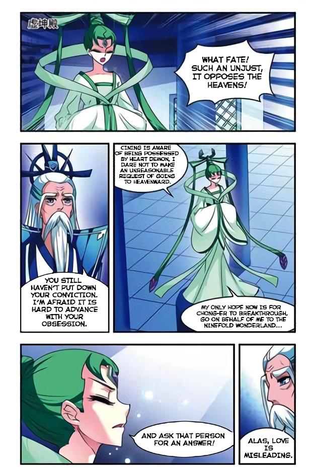 Feng Qi Cang Lan Chapter 19 page 9 - Chapter 19