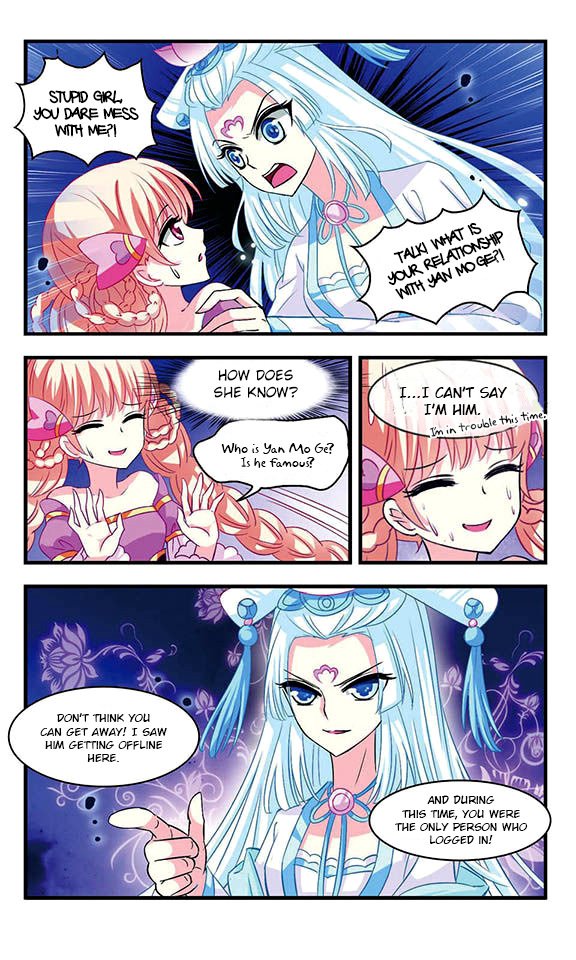 Feng Qi Cang Lan Chapter 2 page 17 - Chapter 2: Bad Luck