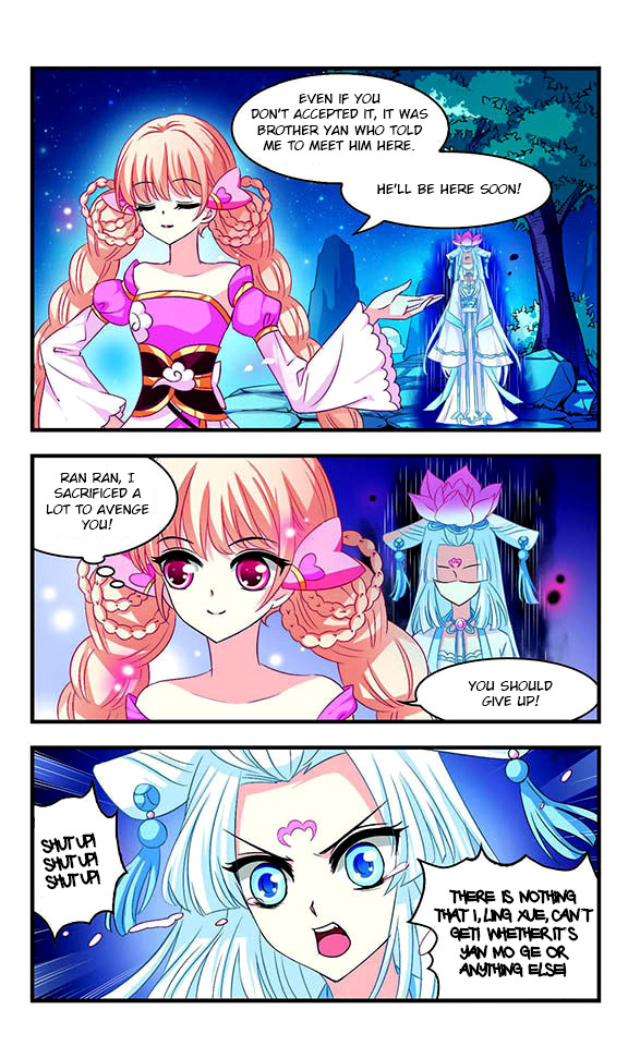 Feng Qi Cang Lan Chapter 2 page 22 - Chapter 2: Bad Luck