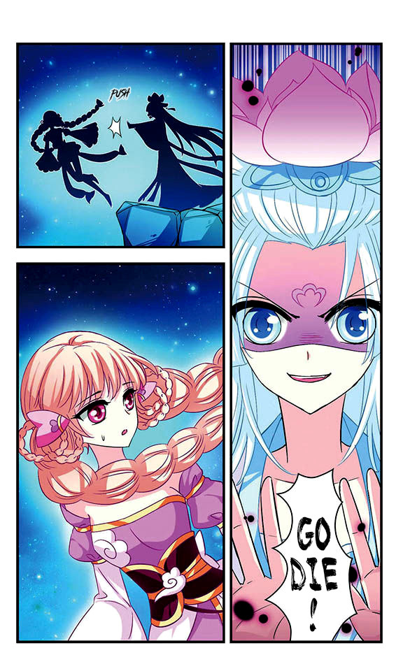 Feng Qi Cang Lan Chapter 2 page 23 - Chapter 2: Bad Luck