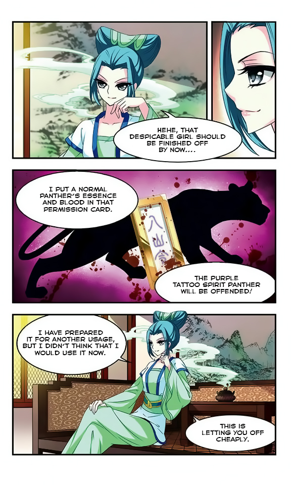 Feng Qi Cang Lan Chapter 21 page 16 - Chapter 21