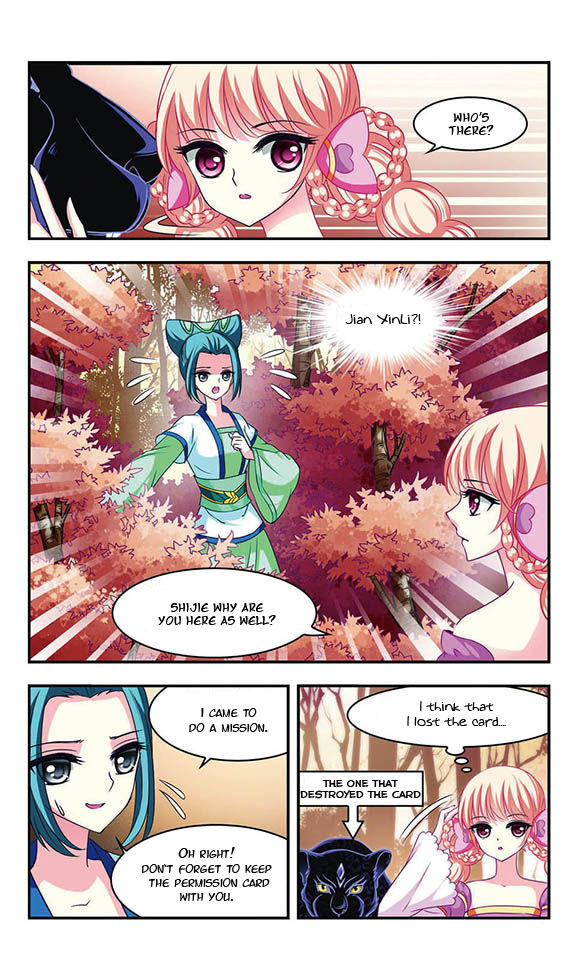 Feng Qi Cang Lan Chapter 22 page 13 - Chapter 22