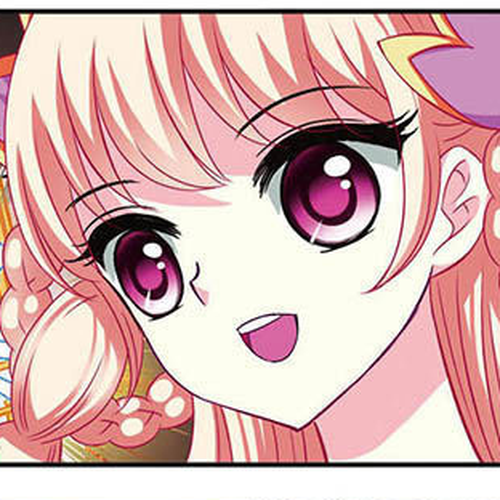 Feng Qi Cang Lan Chapter 23 cover