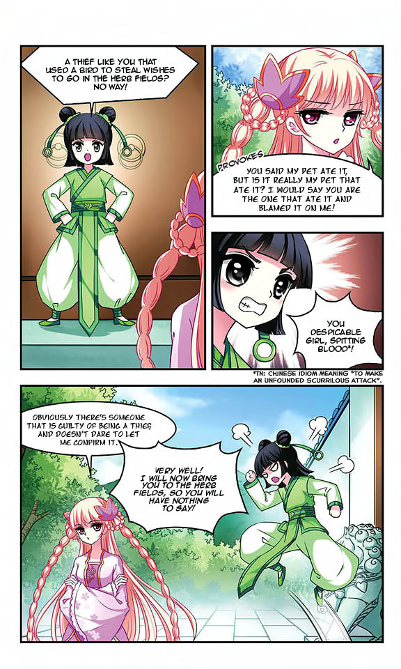 Feng Qi Cang Lan Chapter 24 page 14 - Chapter 24