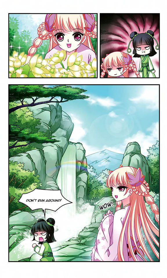 Feng Qi Cang Lan Chapter 24 page 16 - Chapter 24