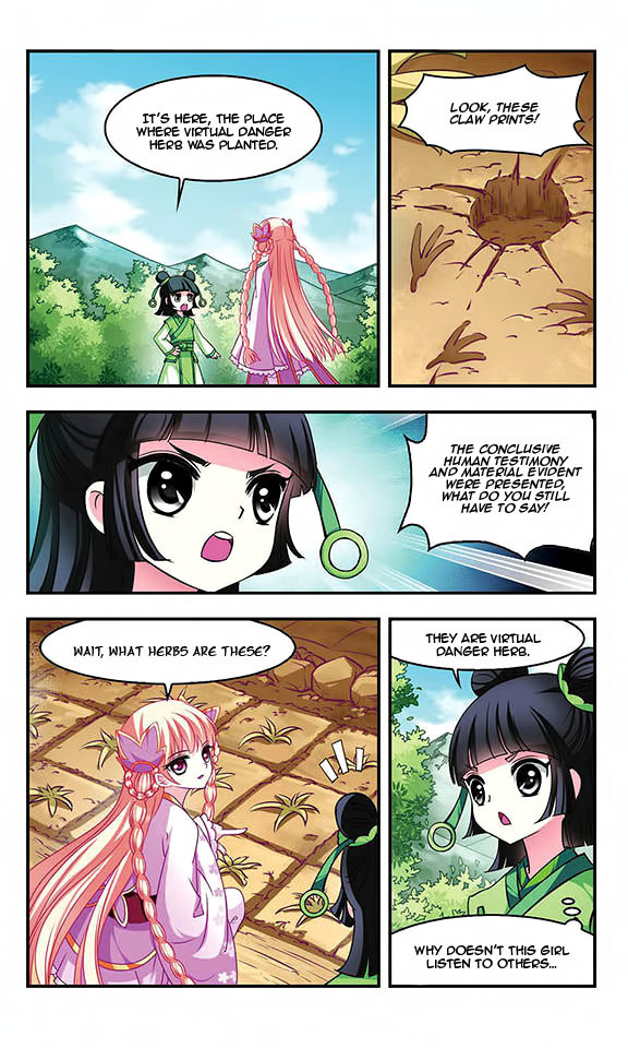 Feng Qi Cang Lan Chapter 24 page 17 - Chapter 24